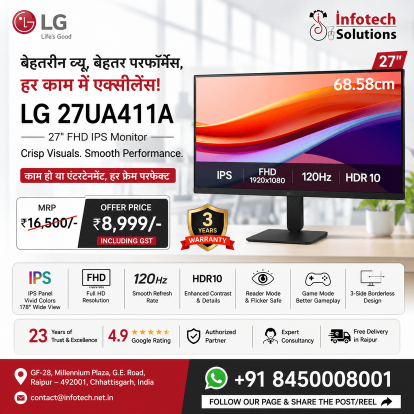 LG 27" IPS MONITOR 27UA411A 